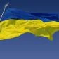 Фото тегу: Україна