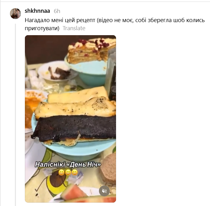 Українці діляться своїми кухонними провалами - і такими страви ще ніхто не бачив - фото 904112