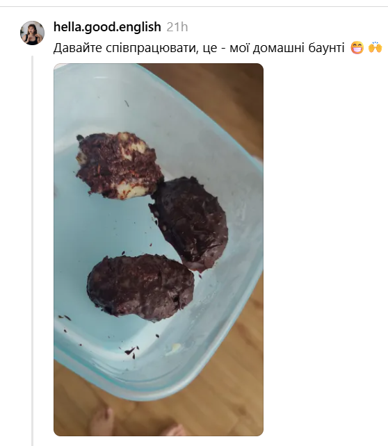 Українці діляться своїми кухонними провалами - і такими страви ще ніхто не бачив - фото 904114