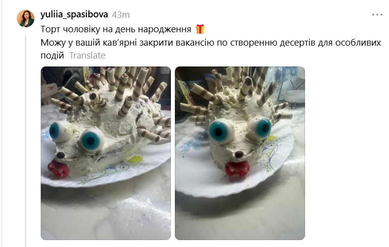 Українці діляться своїми кухонними провалами - і такими страви ще ніхто не бачив - фото 904116