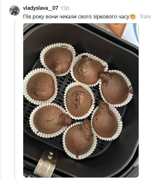 Українці діляться своїми кухонними провалами - і такими страви ще ніхто не бачив - фото 904123