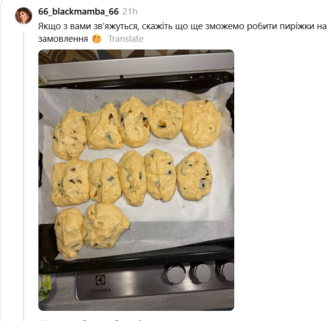 Українці діляться своїми кухонними провалами - і такими страви ще ніхто не бачив - фото 904125