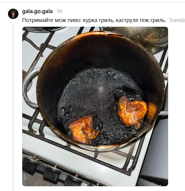 Українці діляться своїми кухонними провалами - і такими страви ще ніхто не бачив - фото 904127