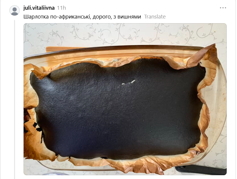 Українці діляться своїми кухонними провалами - і такими страви ще ніхто не бачив - фото 904128