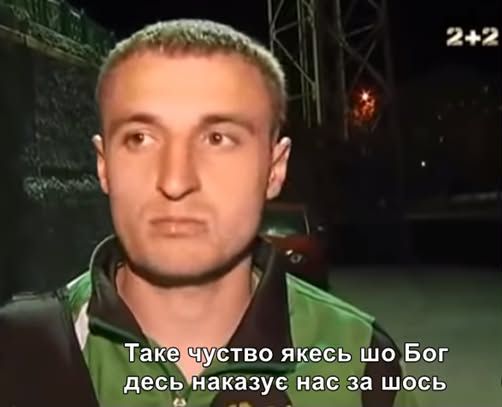 'Все буде добре, але не у нас': Київ та область описують свій стан останніх днів мемами - фото 905073