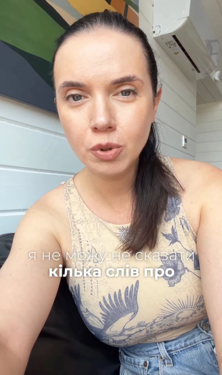 Яніна Соколова розкритикувала заяви Олі Полякової