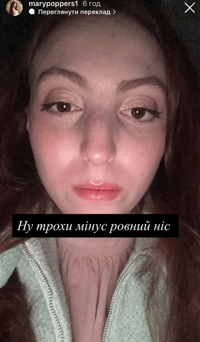 Які травми отримала донька Олі Полякової