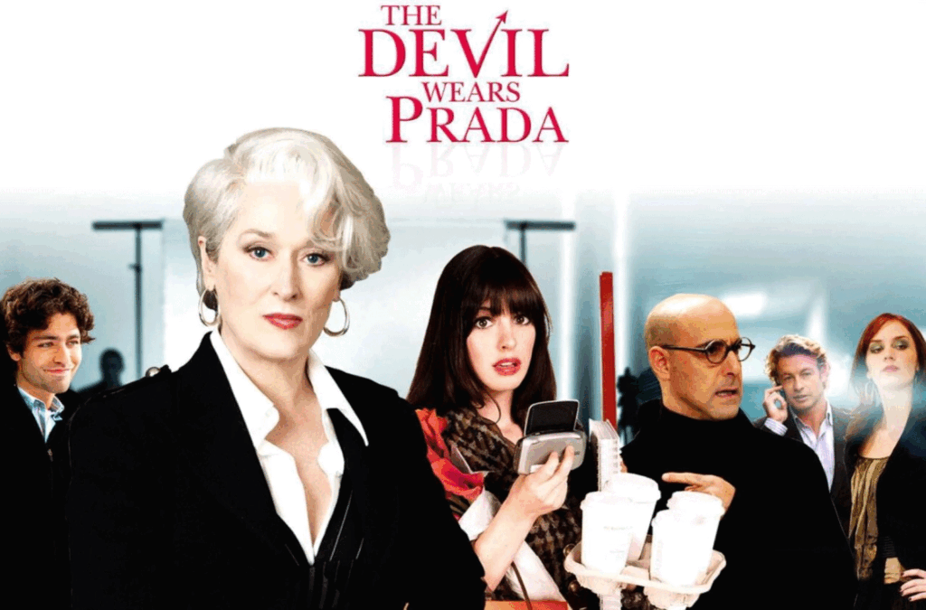 Диявол носить Prada