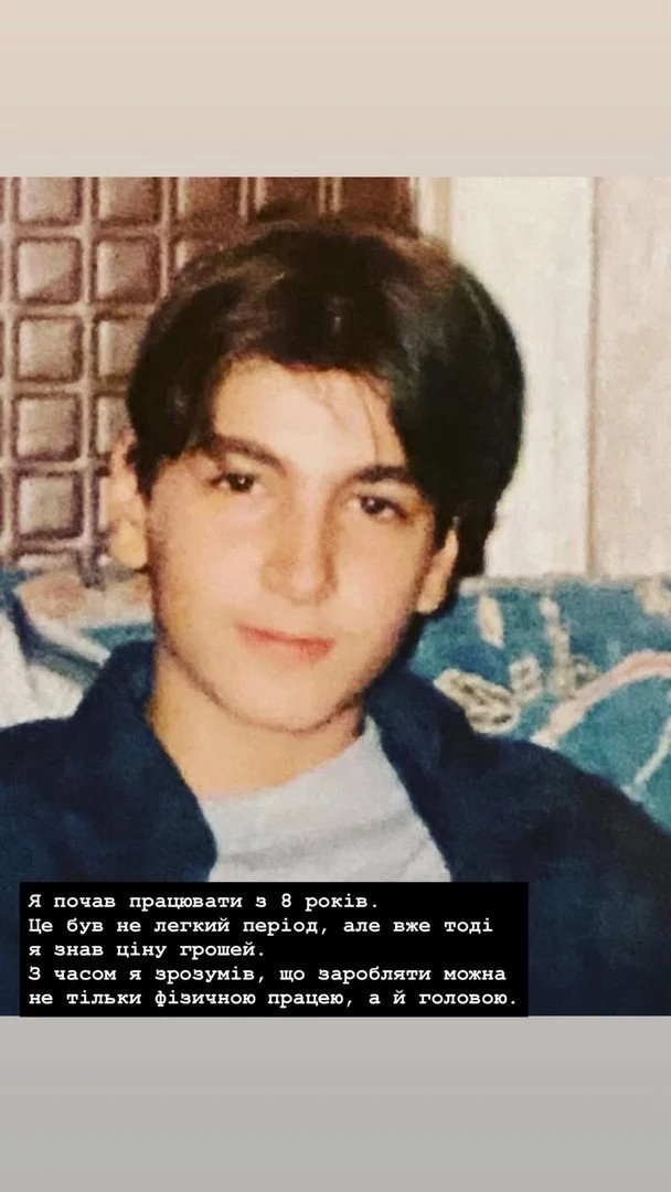 Даніель Салем / © instagram.com/daniel_jihad_salem
