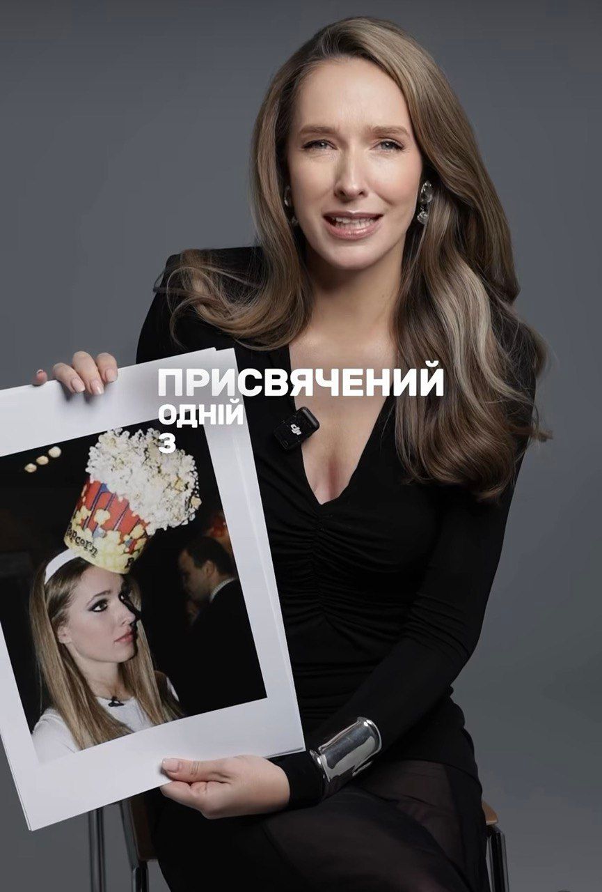 Катя Осадча та найсмішніші капелюхи - фото 840764
