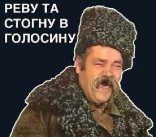 'Боже, памажи': меми, які описують життя українців під час війни - фото 906208