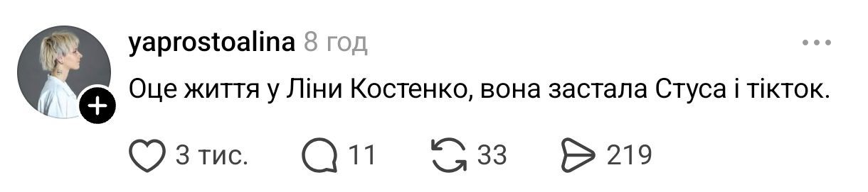 Літературні меми, які зацінять усі, хто не уявляє свого життя без книг