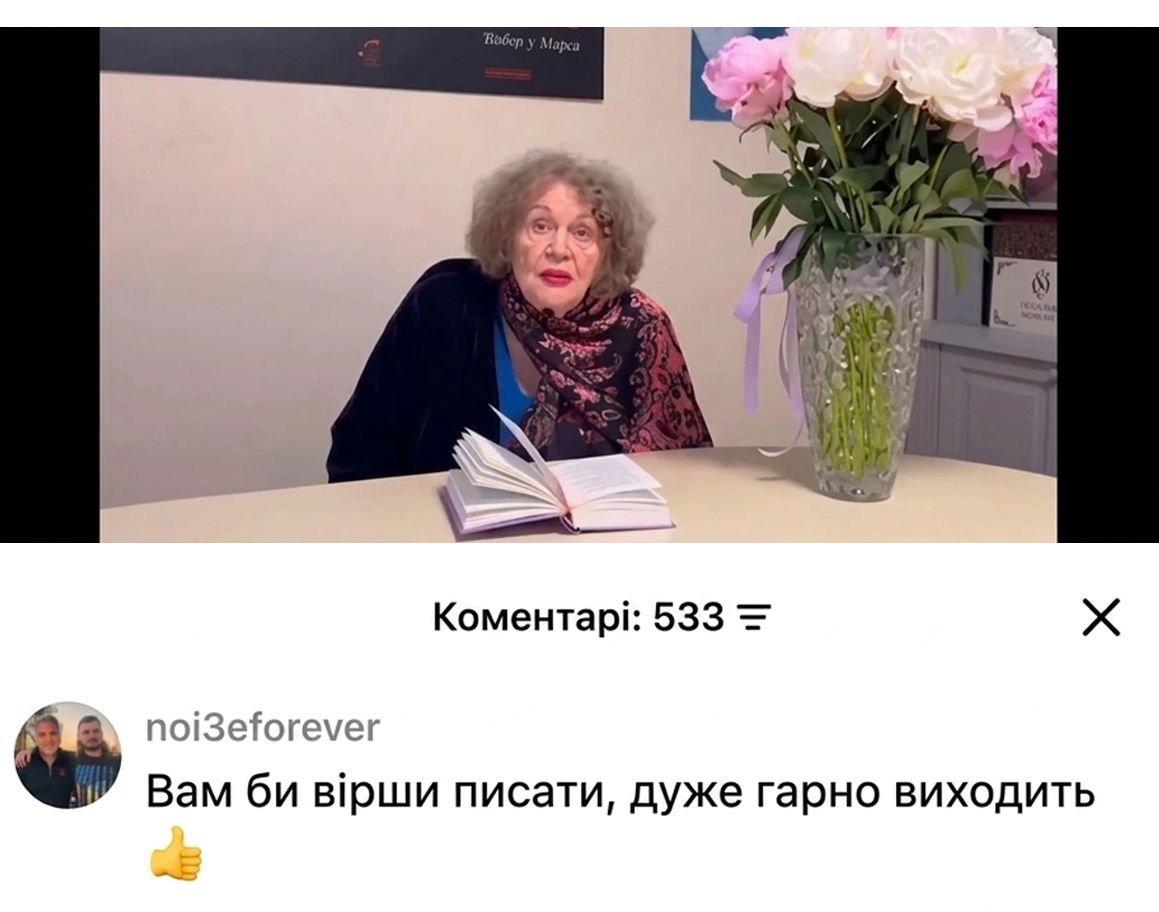 Літературні меми, які зацінять усі, хто не уявляє свого життя без книг