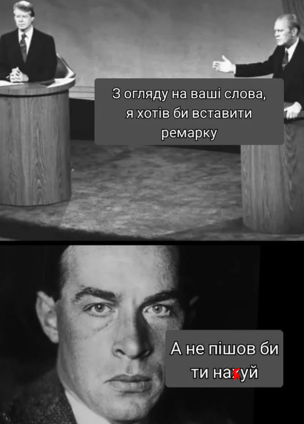 Літературні меми, які зацінять усі, хто не уявляє свого життя без книг