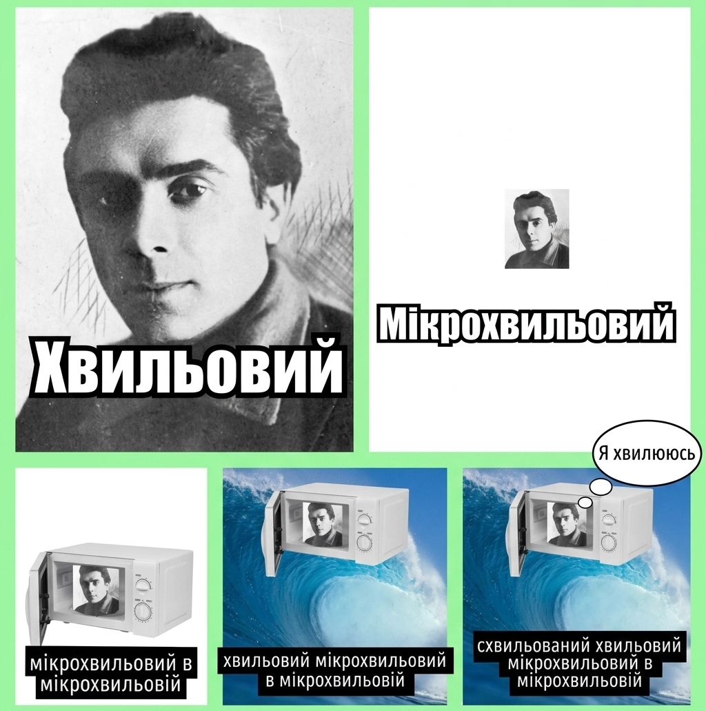 Літературні меми, які зацінять усі, хто не уявляє свого життя без книг
