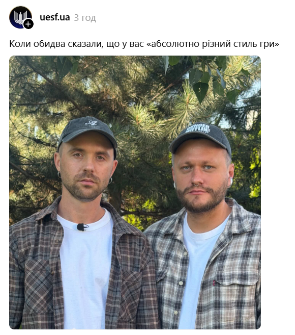 Міша Кацурін і нішевий Валік Міхієнко стали зірками мемів - 906853 Міша Кацурін і нішевий Валік Міхієнко стали зірками мемів - фото 906853