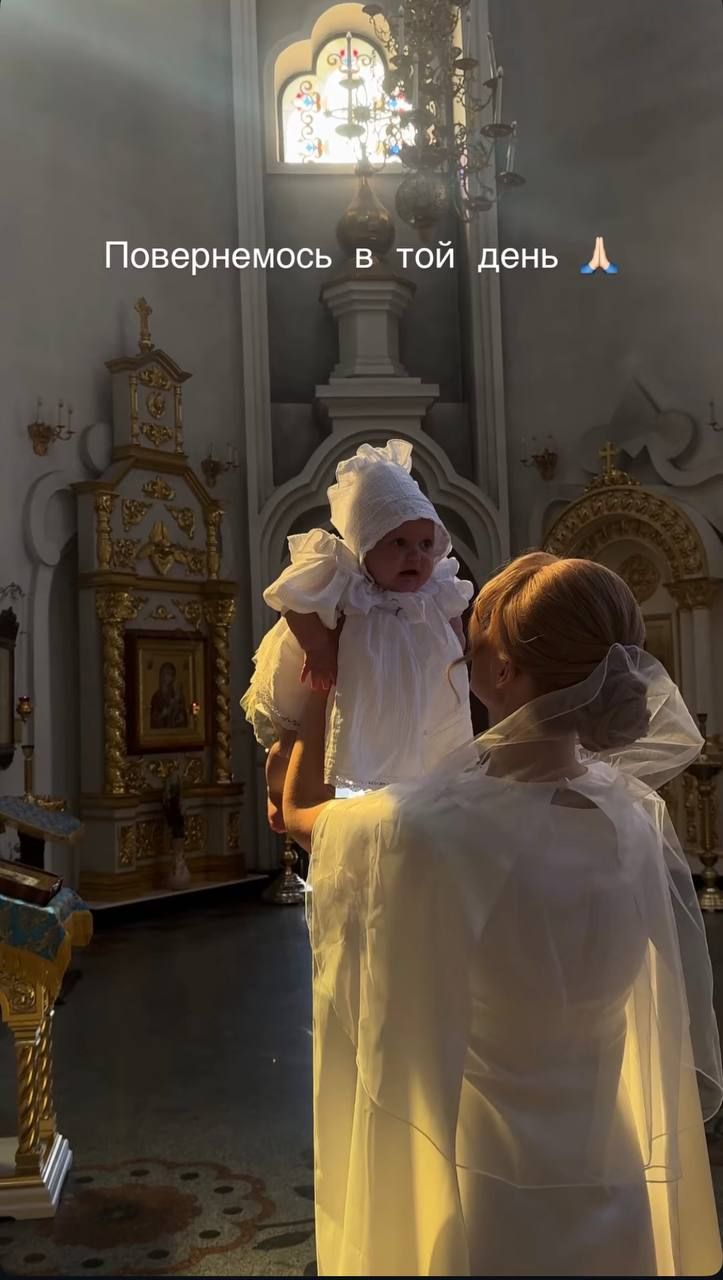 Інна з донькою Кірою