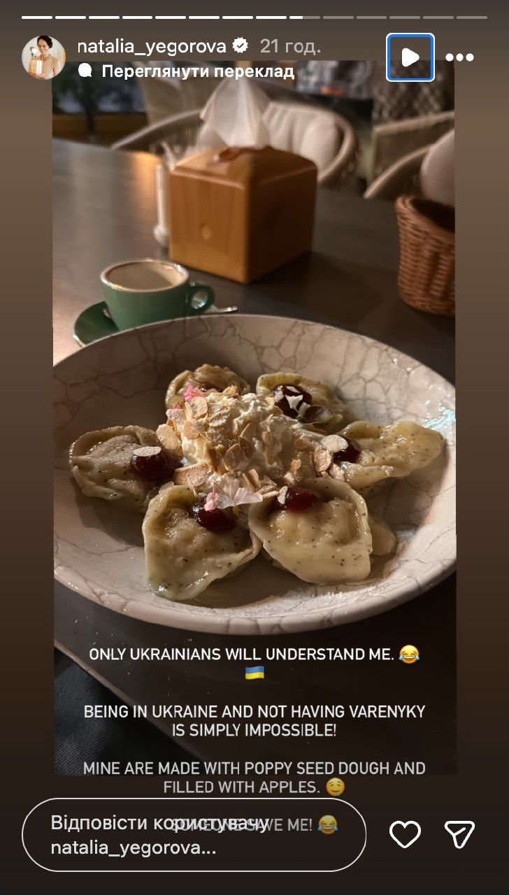 Варенички