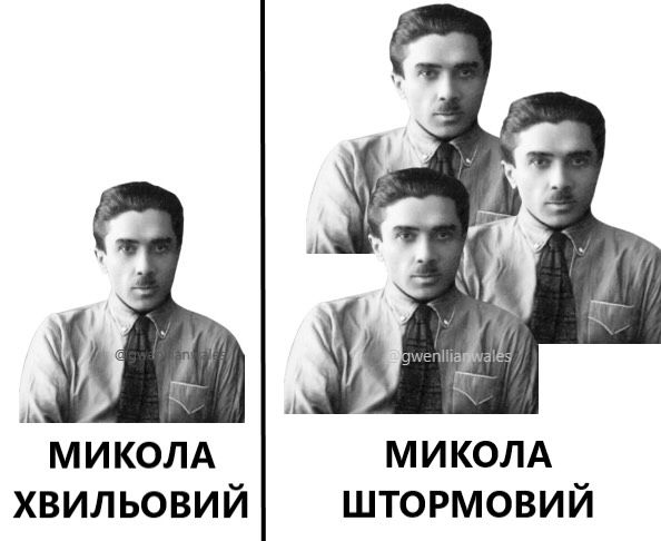 Інтелектуальні меми для тих, хто цінує тонкий гумор - фото 909739