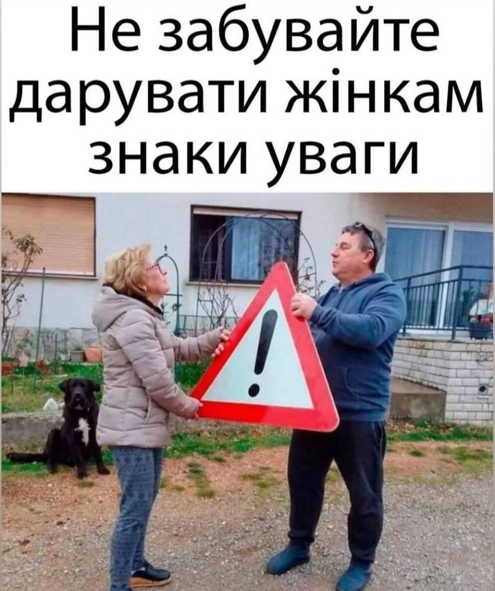 Інтелектуальні меми для тих, хто цінує тонкий гумор - фото 909747