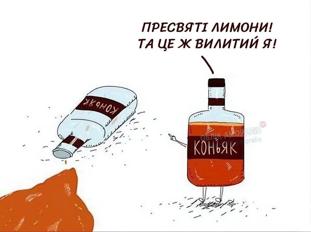 Інтелектуальні меми для тих, хто цінує тонкий гумор - фото 909748