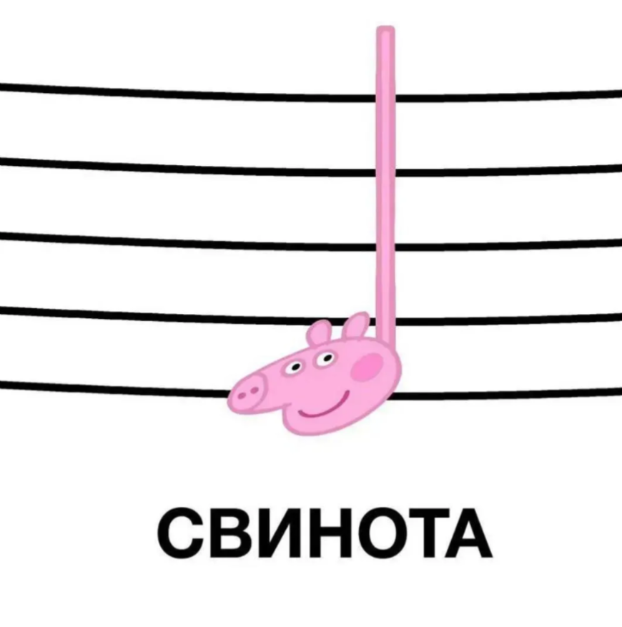 Інтелектуальні меми для тих, хто цінує тонкий гумор - фото 909752