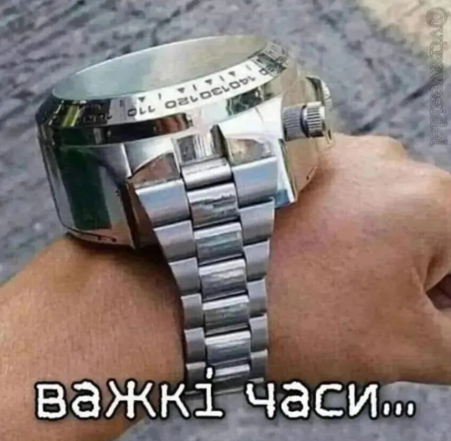 Інтелектуальні меми для тих, хто цінує тонкий гумор - фото 909753
