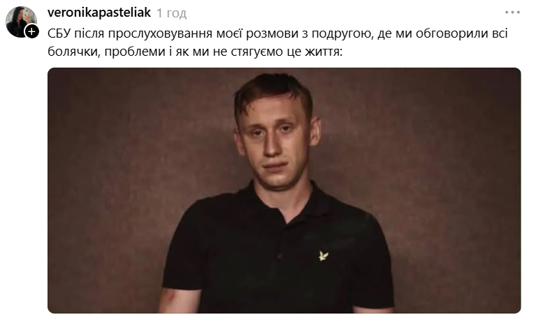 Виснажений Олександр Рудинський став мемом, який описує кожного з нас - фото 912595
