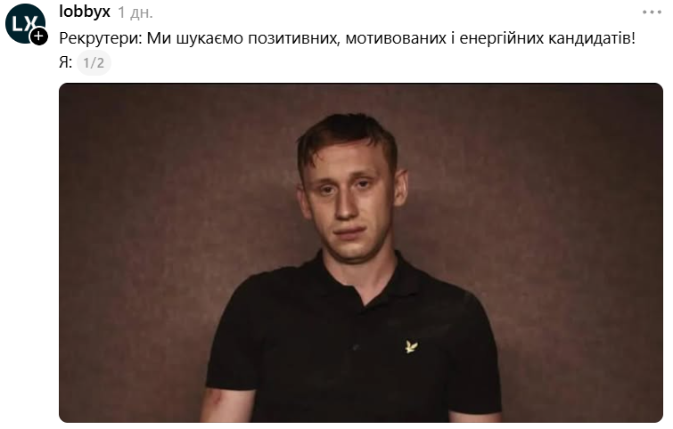 Виснажений Олександр Рудинський став мемом, який описує кожного з нас - фото 912596