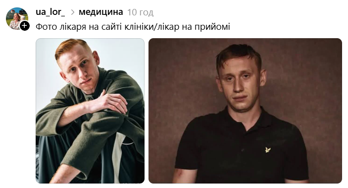 Виснажений Олександр Рудинський став мемом, який описує кожного з нас - фото 912601