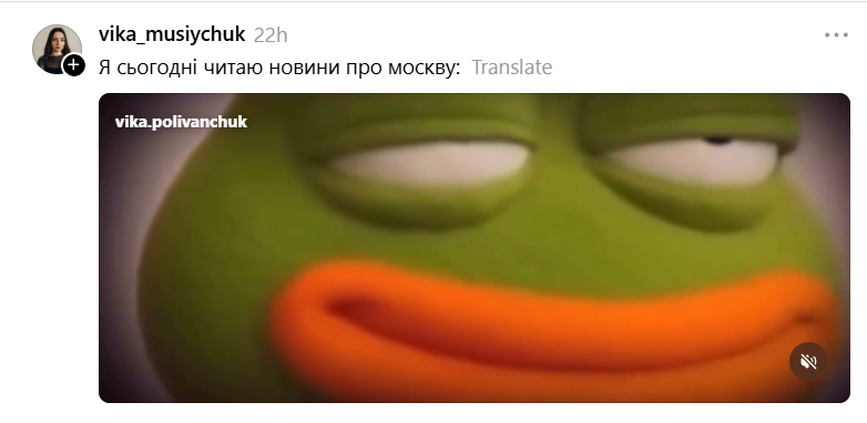 'Горить, моя мармулядко': найсмішніші реакції українців на атаку по Москві - фото 913066