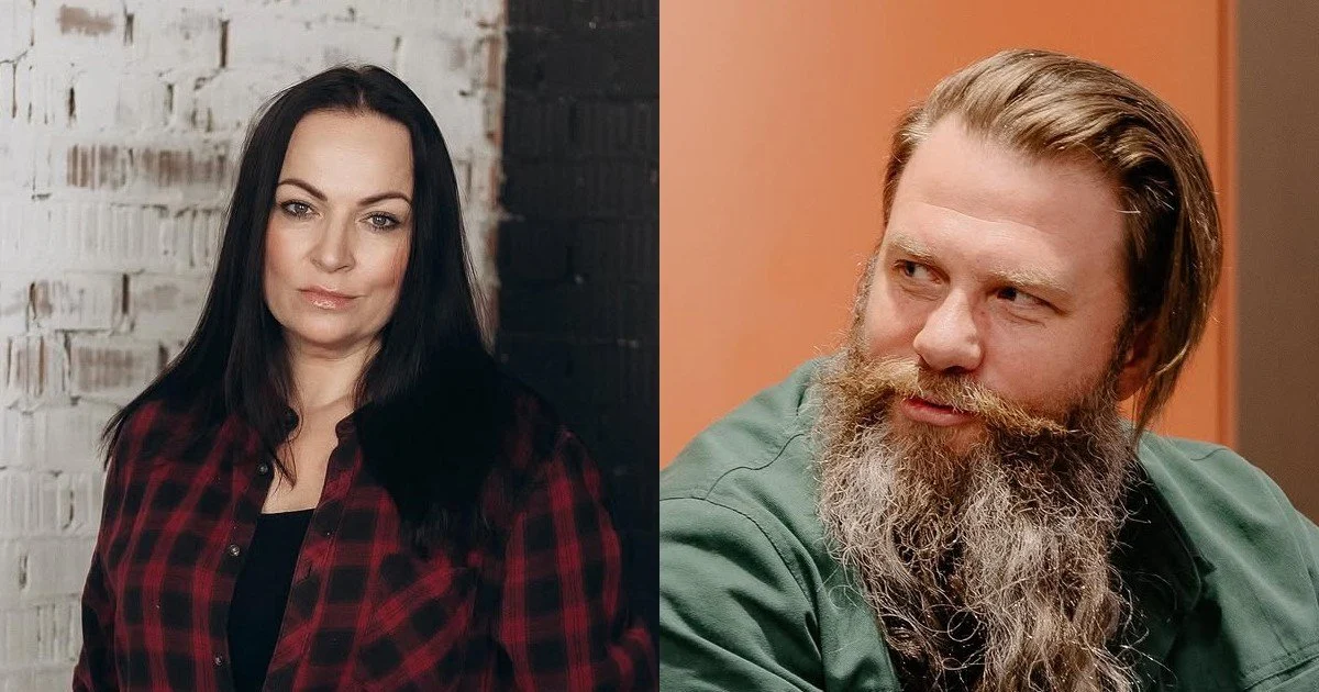 Вікторія Білан та Володимир Ращук