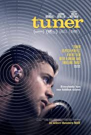«Тюнер»