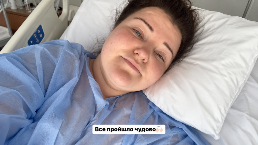 alyona alyona зменшила шлунок і зізналася, скільки хоче важити після операції