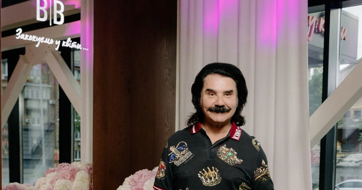 Павло Зібров