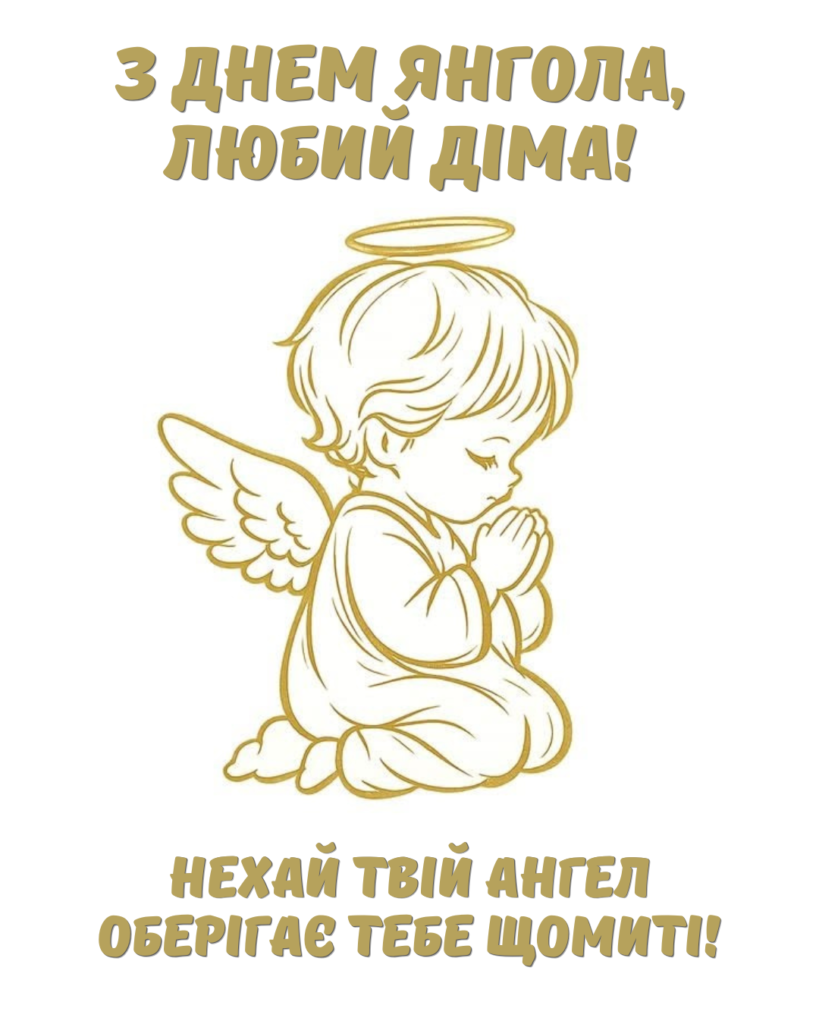 ручна листівка, перо і польові квіти на затишній тканині