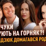 символічна предметна сцена з туалетним столиком, закритим журналом і червоним аксесуаром, без облич і логотипів