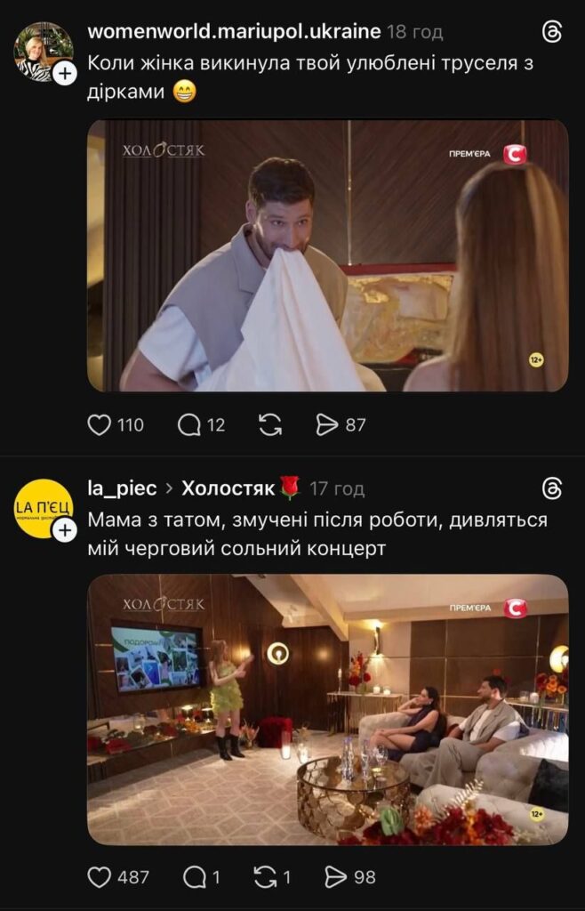 Троянда біля пульта та порожня полароїдна фотографія на фактурному тлі