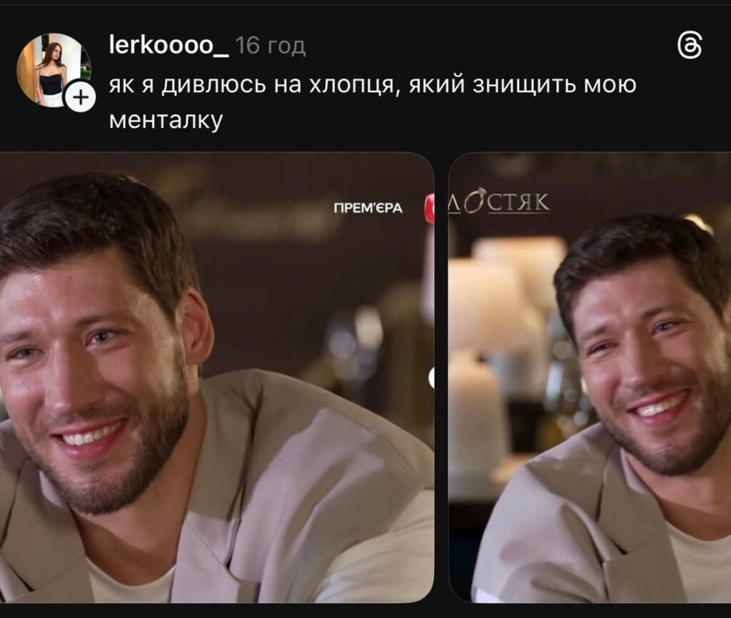 Наклейки та паперові вирізки на столі, що натякають на меми
