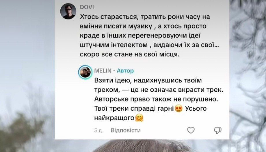 дві вінілові платівки, одна позначена як оригінал, інша як копія