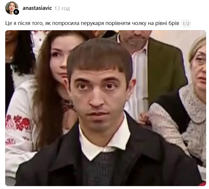 Символічна ілюстрація купюри 500 гривень з абстрактним силуетом замість портрета
