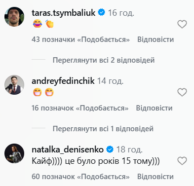 Ретро кіноплівка та хлопавка на дерев'яному столі