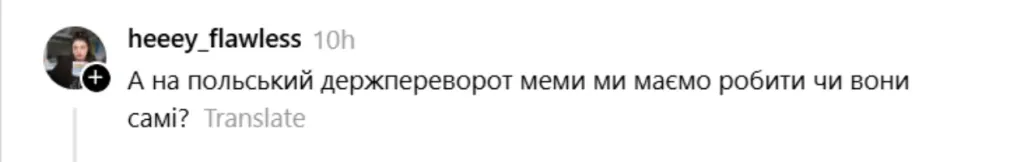 надруковані меми поруч із окулярами та клавіатурою на нейтральному тлі
