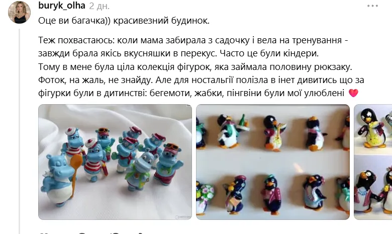 колекційні бегемотики і пінгвіни поруч із шоколадними яйцями українською