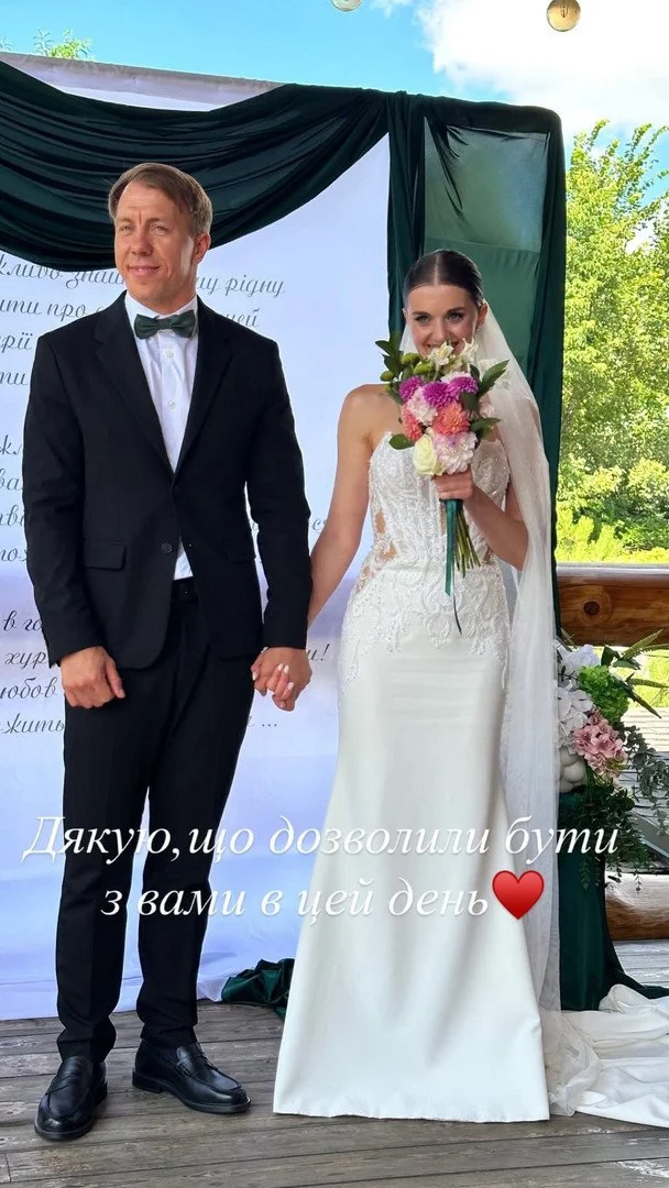 Володимир Гладкий і Наталія Маринкевич / © instagram.com/vova_gladki