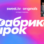 Фабрика зірок 7 випуск – хто вибув і результати голосування
