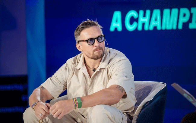 усик