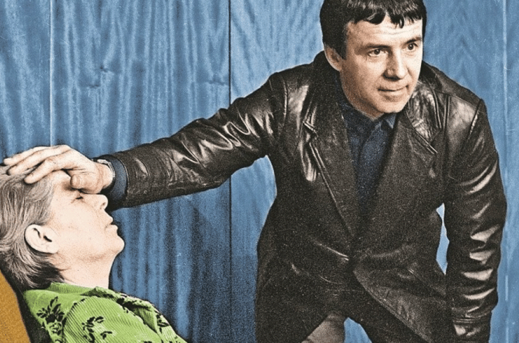 КАШПИРОВСЬКИЙ